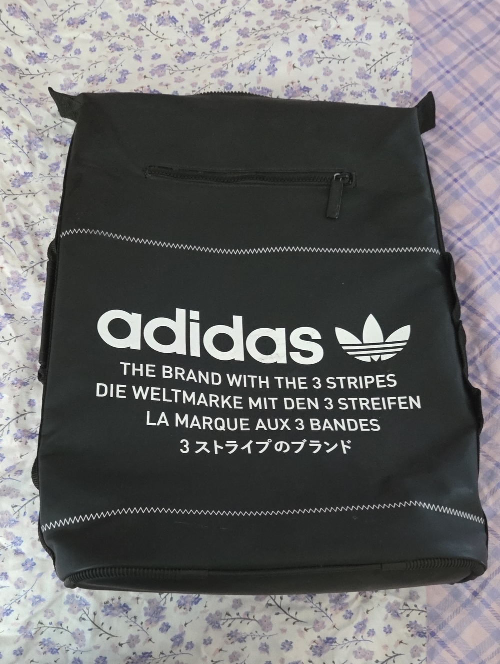 adidas Originals NMD Tech Backpack - Black